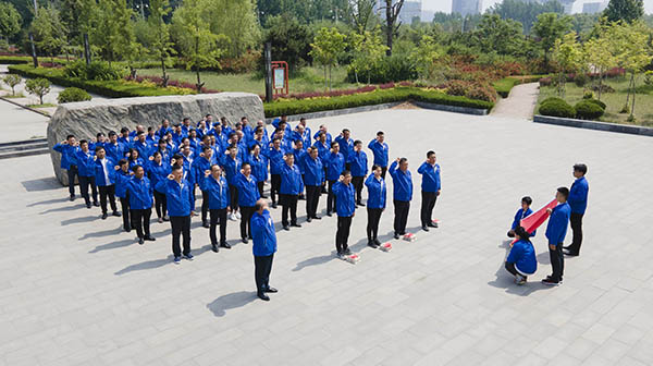 圖片關鍵詞 圖片關鍵詞