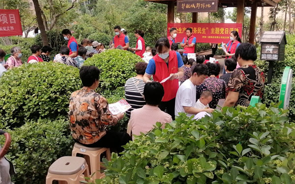 圖片關鍵詞 圖片關鍵詞