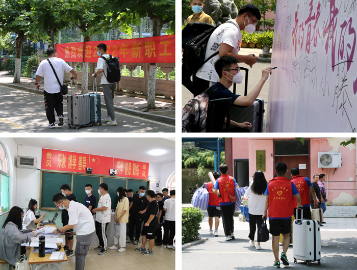 圖片關鍵詞 圖片關鍵詞