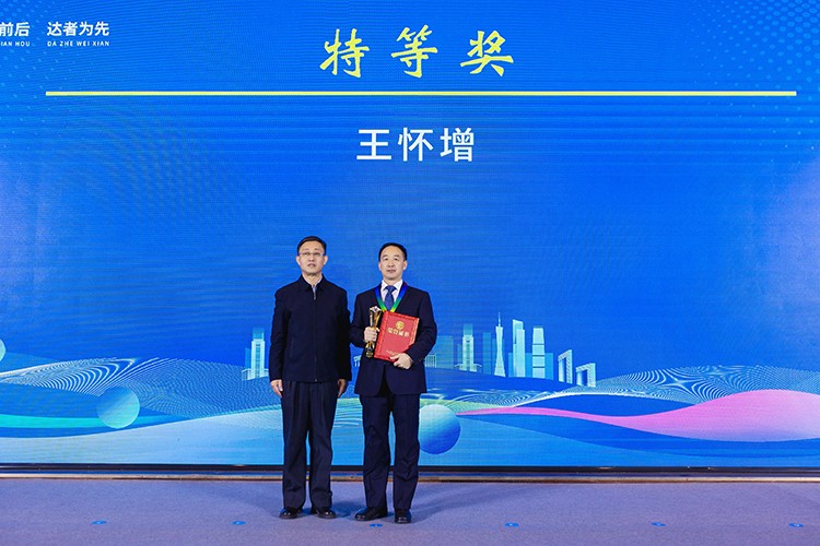 圖片關鍵詞 圖片關鍵詞